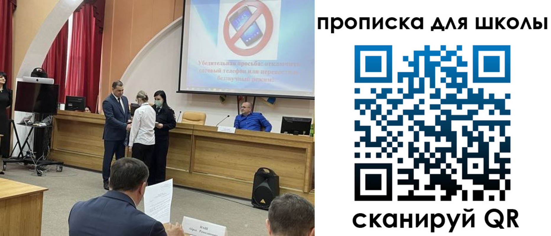 пропишу в квартире в Самарской области